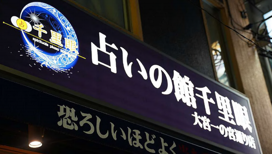 キャプチャ