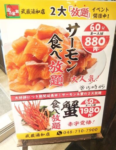 キャプチャ