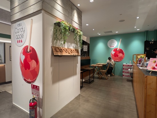 PXL_20241017_105710805