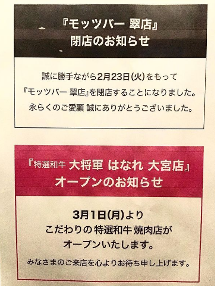 キャプチャ