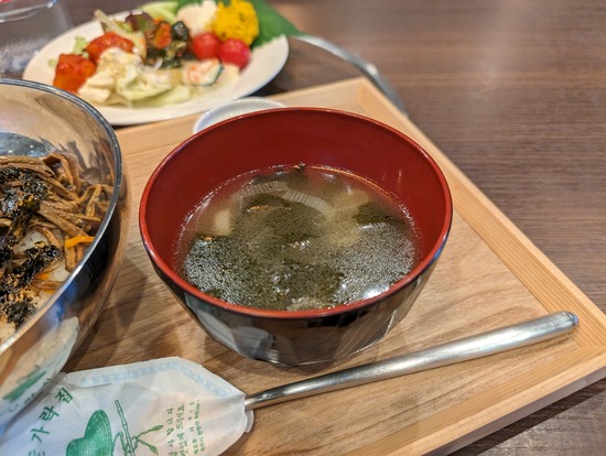 PXL_20231203_032719447