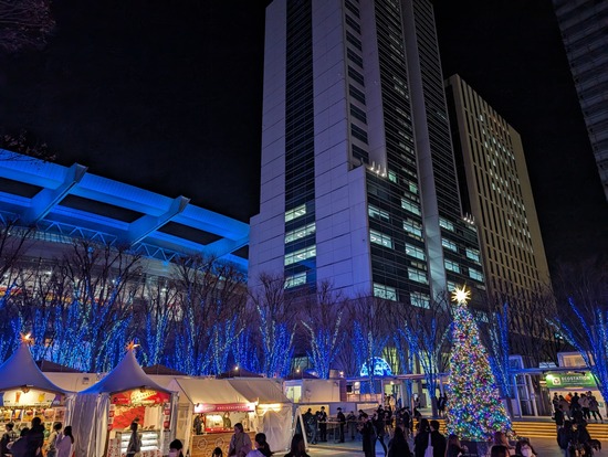 PXL_20231215_094129806