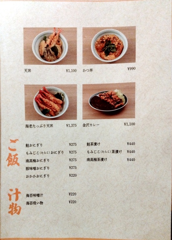 IMG20210623194540