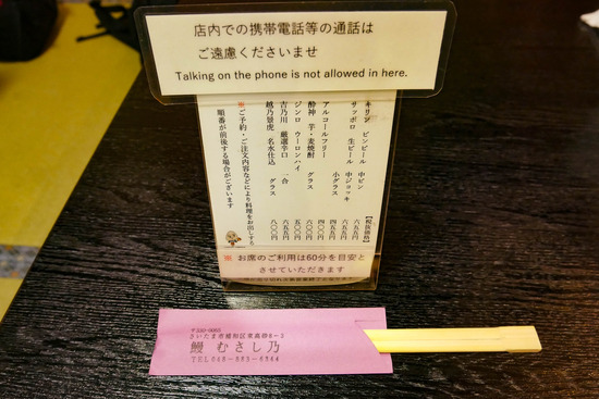 P1260155