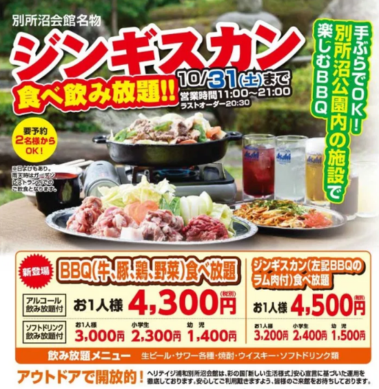 キャプチャ