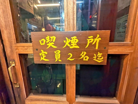 6dawjd