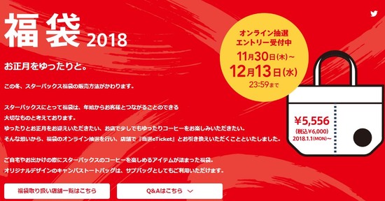 キャプチャ