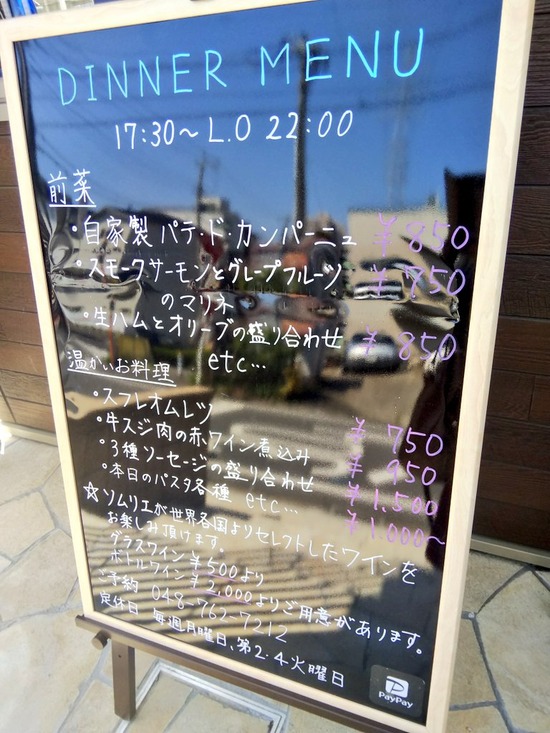 IMG_-oo7bzy