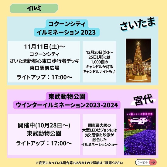 400479747_17864761824022539_2867652744071857799_n