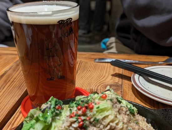 PXL_20240205_112609027