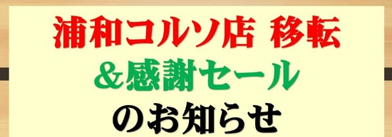 キャプチャ