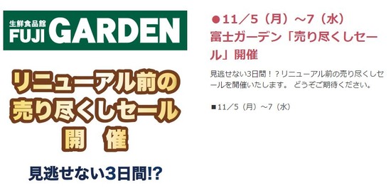 キャプチャ