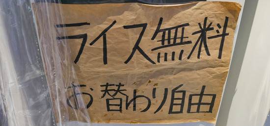 P1220464