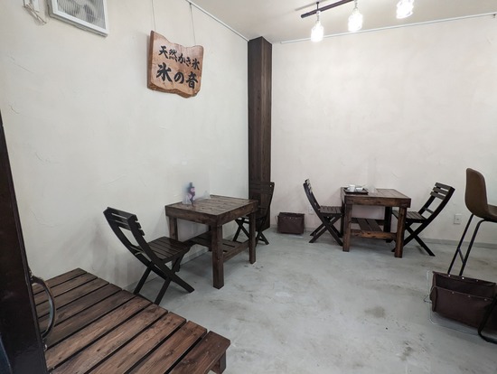 PXL_20220716_024046394