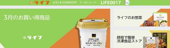キャプチャ