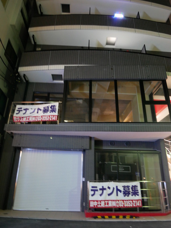 P1000812