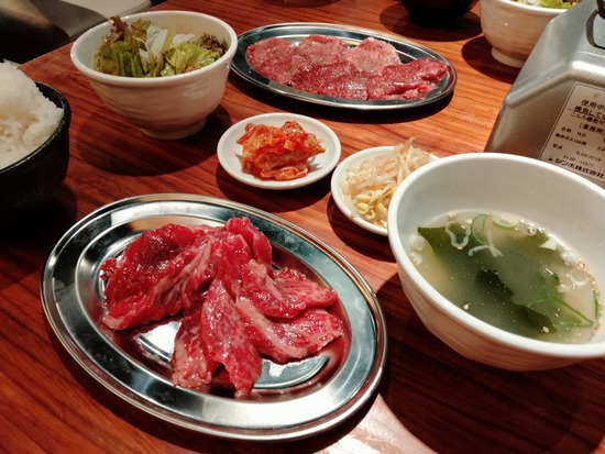 IMG20210530133549