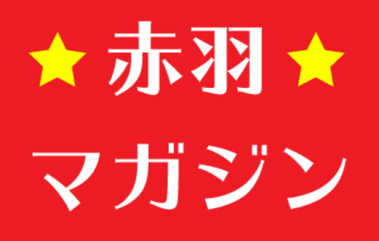 キャプチャ
