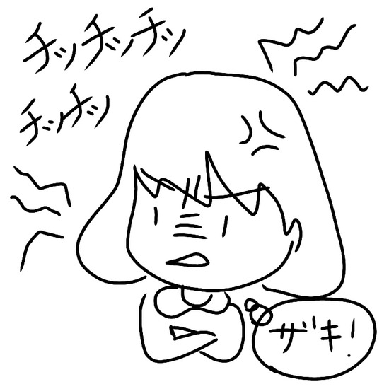 無題61