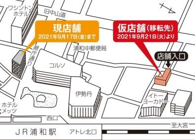 キャプチャ