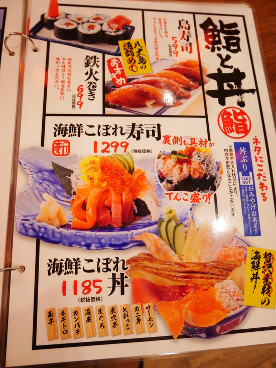 P1050025