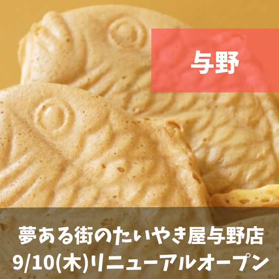 サムネ (5)