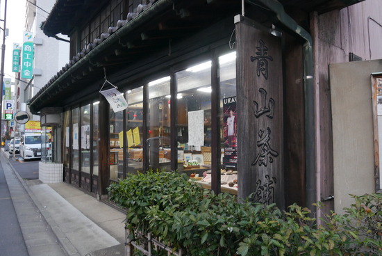 P1190501