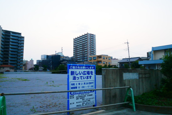 P1150450