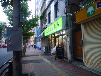 P1300506