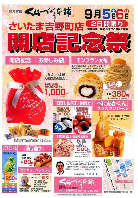 d689bbe9b33f4abf9add70c180719f9d