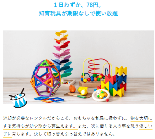 キャプチャ