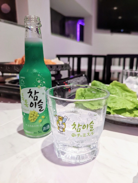 PXL_20221005_110327897~2