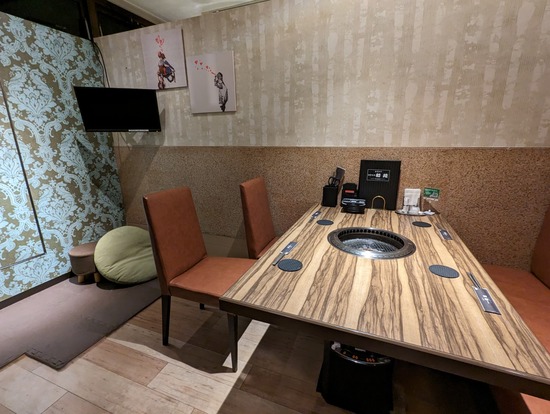 PXL_20230126_110956740