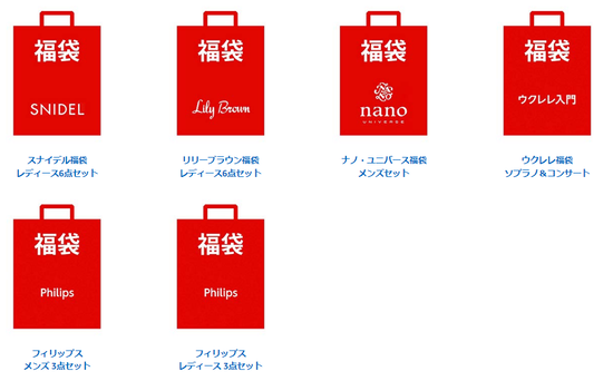 キャプチャ