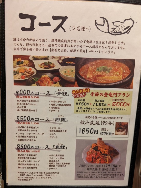 PXL_20221115_112958674