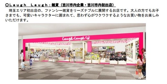 キャプチャ