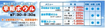 キャプチャ