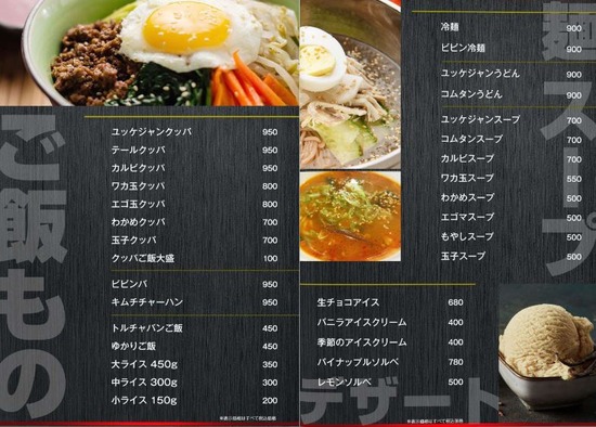 キャプチャ