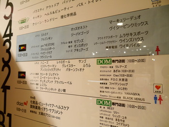 P1370065