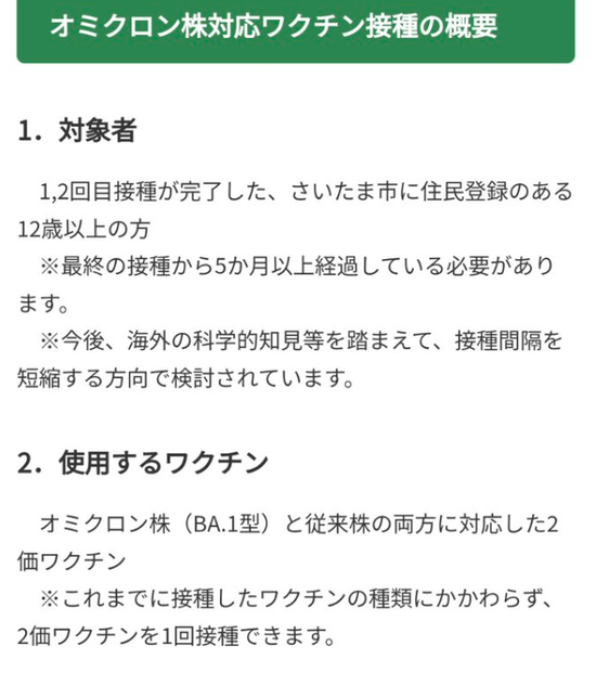 bZG7YcBpc2
