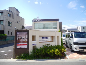 P1300567