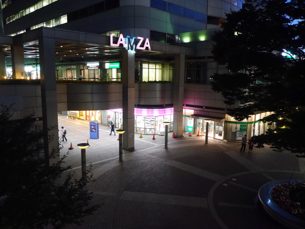 ポケモンgo 武蔵浦和ラムザで常時花が舞ってると聞いてポケモンgoしてきた 浦和裏日記 さいたま市の地域ブログ