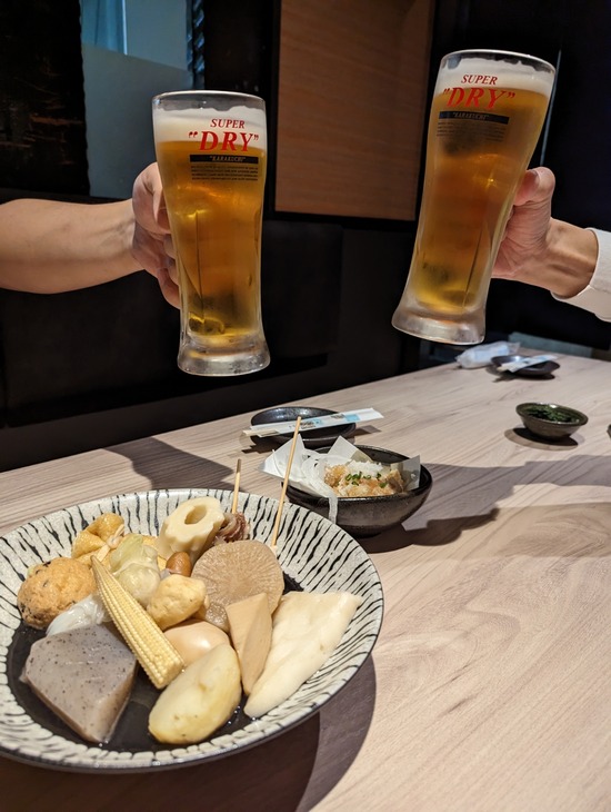 PXL_20230519_105403219