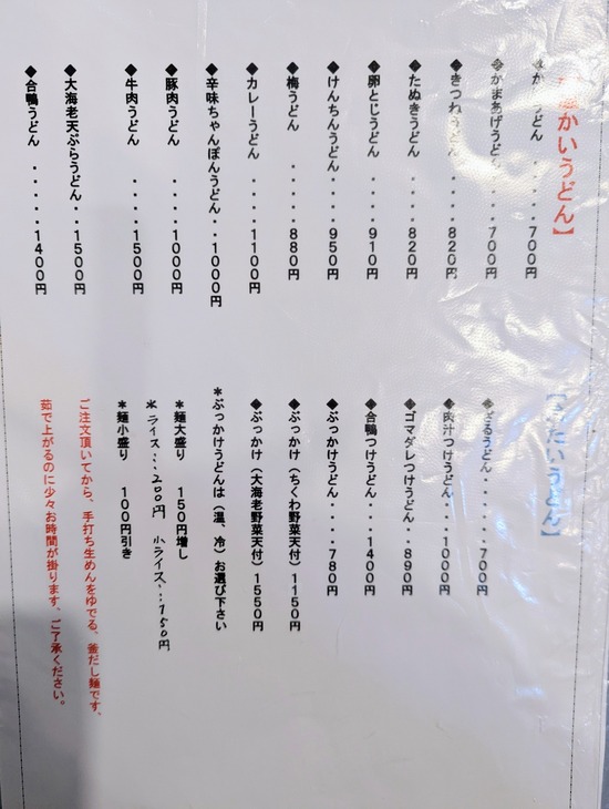 PXL_20220223_040245075~2