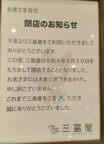 53n6o9JZEW