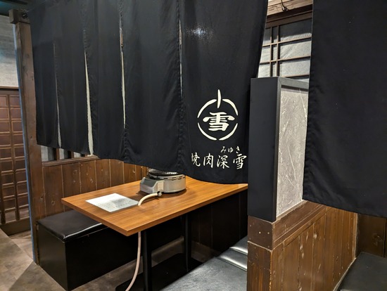 PXL_20230906_103139731