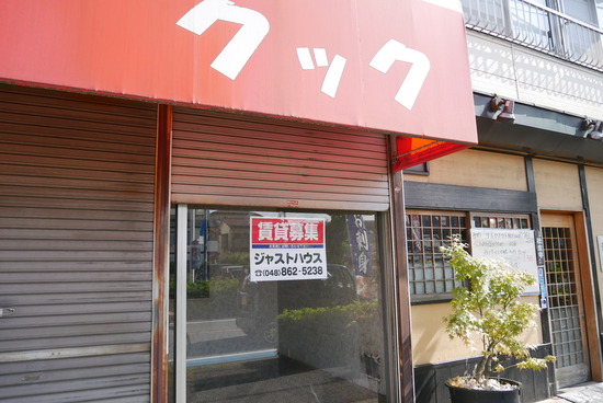 P1200246