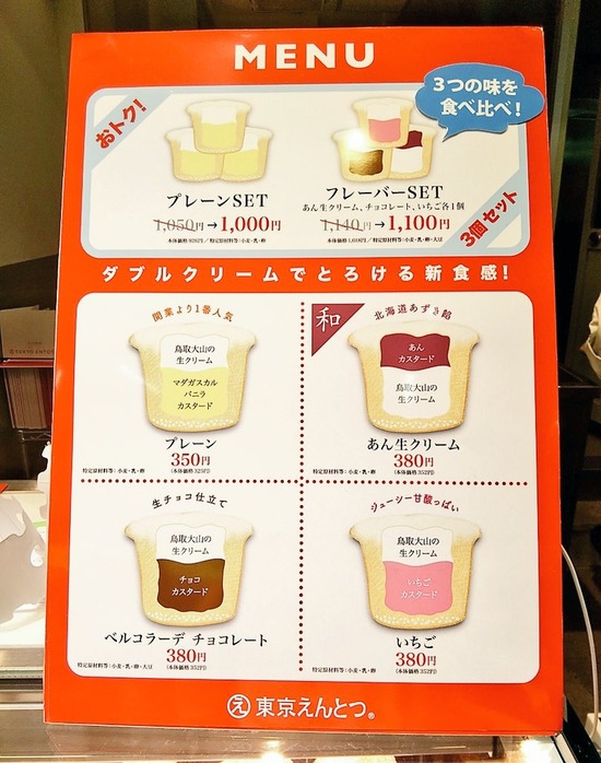 IMG_-gvyzsc