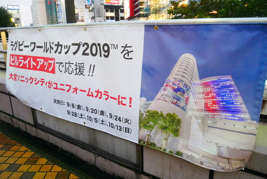 P1150942