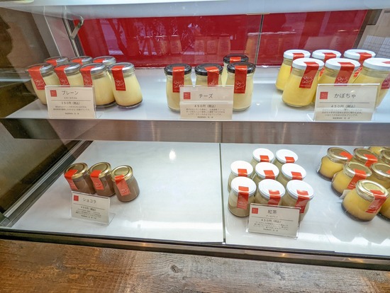 PXL_20220525_085739881